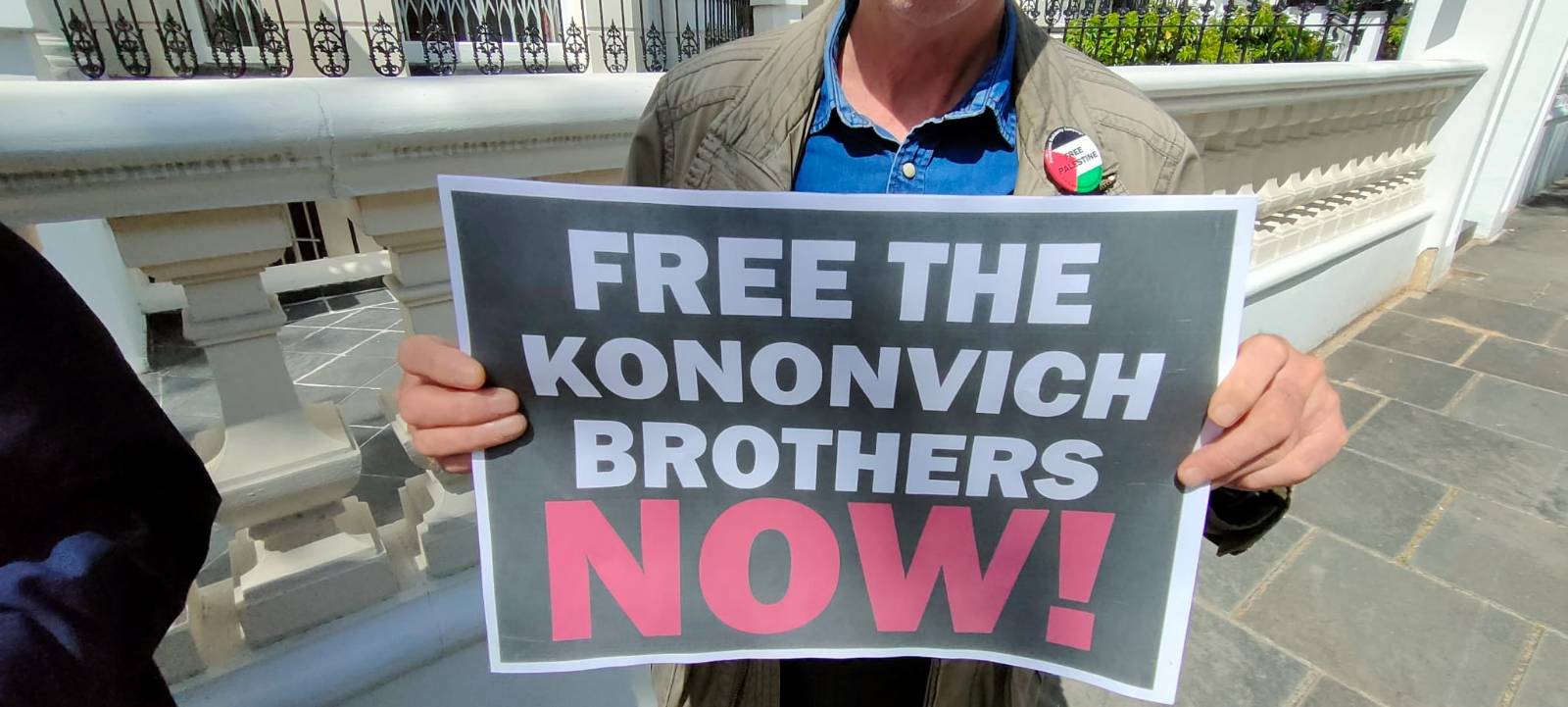 Emergency action for Kononovich brothers