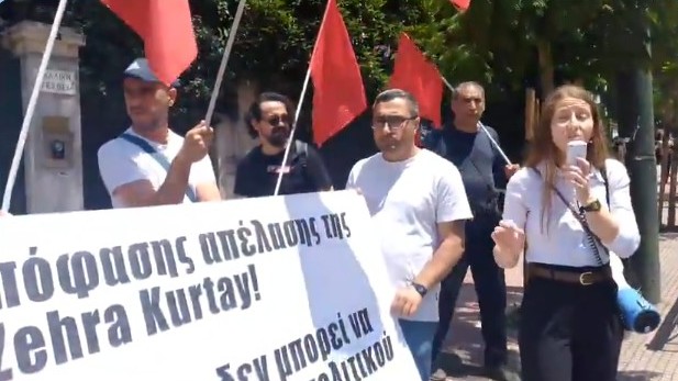 Protest against political extradition in Greece