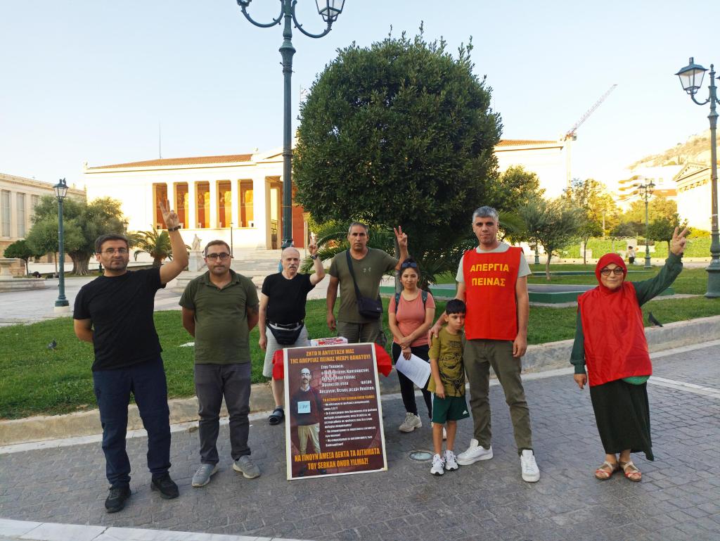 Information booth in&nbsp;Athens
