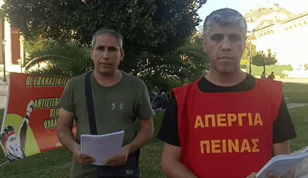 Athens: 19 days of indefinite hunger strike for Serkan Onur Yilmaz