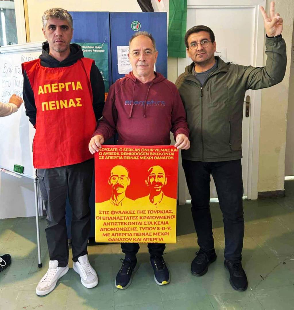 Greece: Meeting on death fast and hunger strikes in&nbsp;Turkey