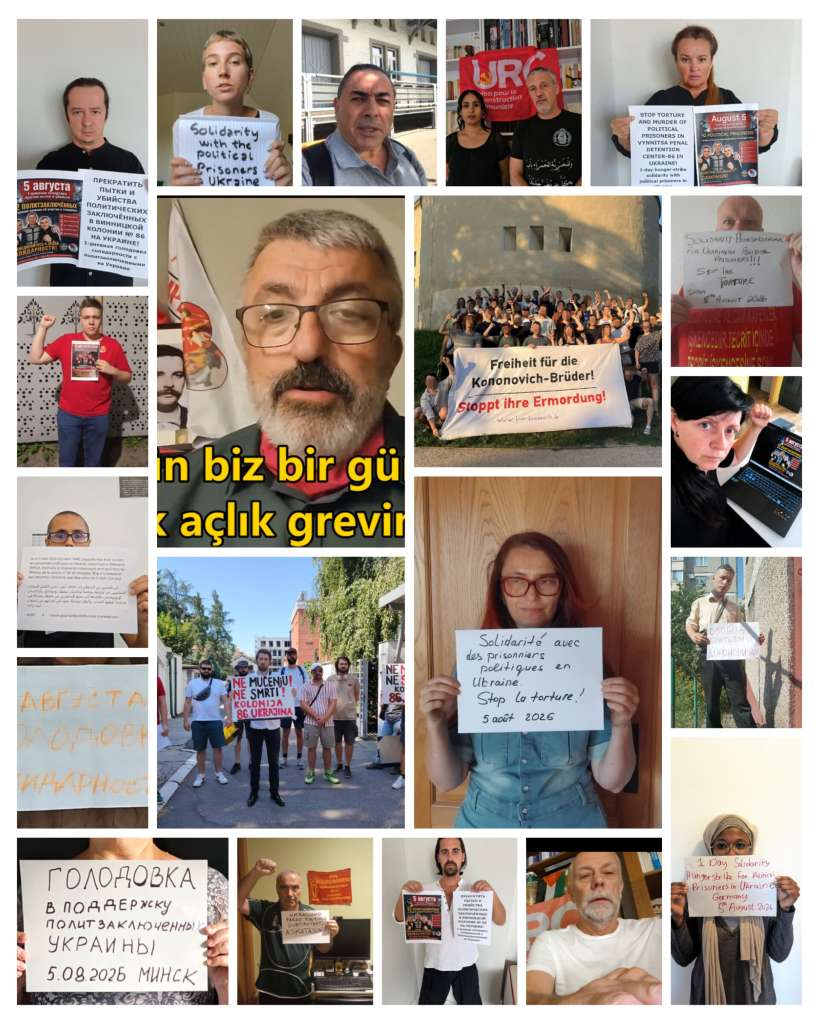 Political Prisoners in the Ukraine: Hundreds joined a 1- Day Solidarity Hunger&nbsp;Strike